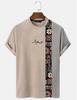 26. New popular casual and comfortable short-sleeve T-shirt, 3D printing technology, suitable for layering and outerwear, loose striped short-sleeve 