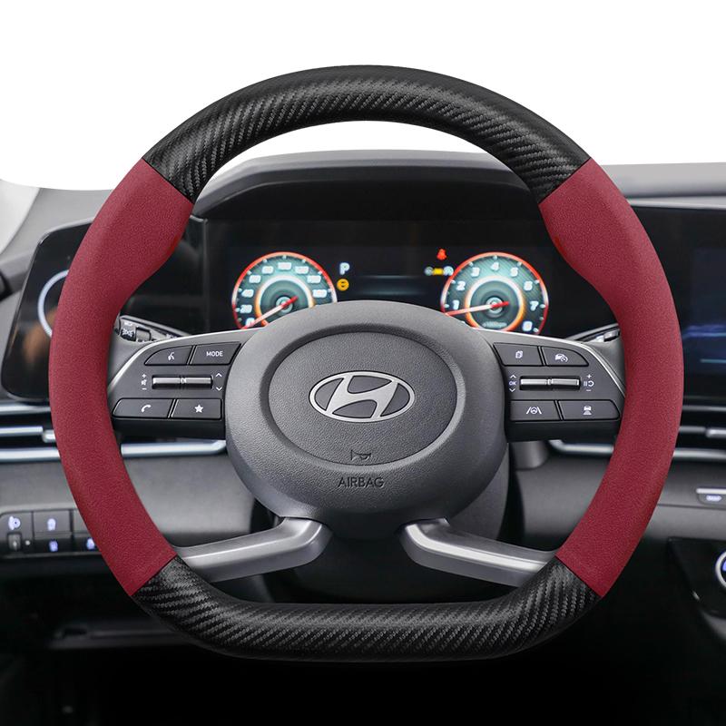 Подходит для Hyundai Рулевое колесо с текстурой замши, матового карбона I30 Tucson I20 Accent I10 I40 Kona Ix35 Grand Elantra Solaris Creta Getz