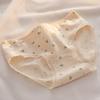Women's Underwear Simple Floral Pure Cotton Waist Bag Hip Student Triangle Pants