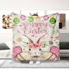 1pc Rabbit Easter Egg Print Throw Blanket for Couch Sofa Office Bed Camping Travel, Multi-Purpose Gift Blanket for All Seasons