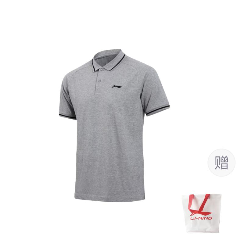 Мужская футболка-поло Li Ning светло-серая APLT121-4