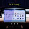 Для BYD song L 2024 2025 15,6-дюймовый автомобильный радиоприемник GPS-навигация Защитная пленка на экран из закаленного стекла с защитой от царапин