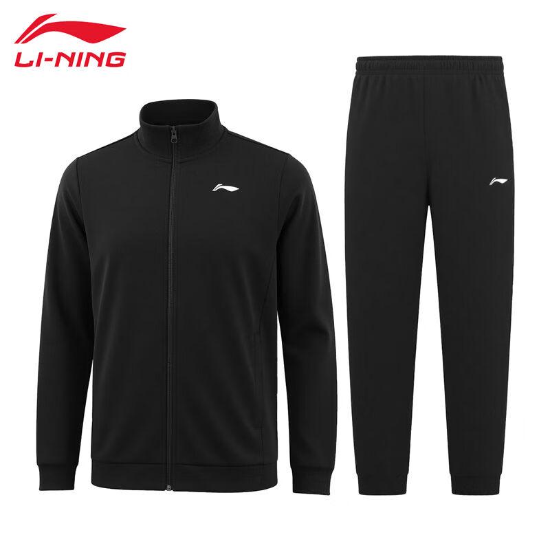 Li-Ning Мужской комплект: Толстовка без капюшона на молнии V035-1