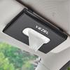 MAIFANGQI Sun Visor Tissue Box, Easy To Clean, Car Tissue Case, Compact and Durable,