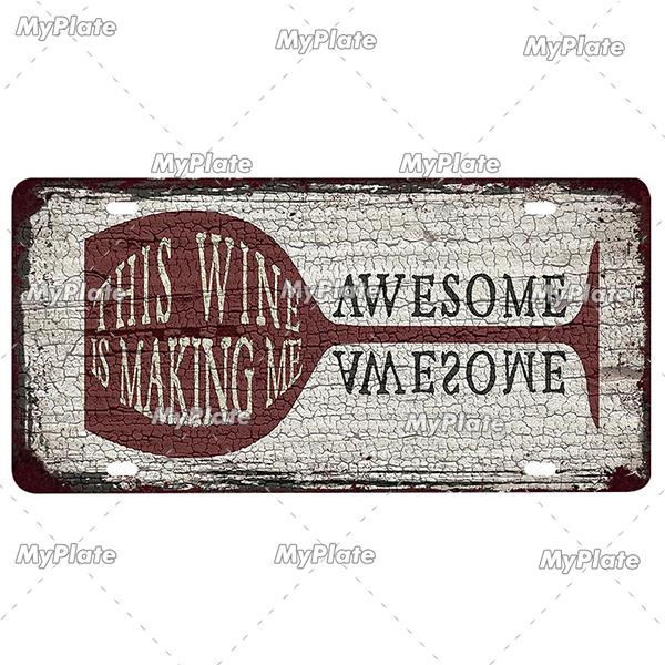 Vintage Wine & Coffee Metal Tin Sign - 15x30cm Plate, Man Cave Bar Wall Decor, Home Art Poster, 1pc