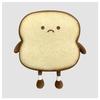 Cute Toast Plush Toy With Short Pile Fabric For Children Gift And Kids Room Decor
