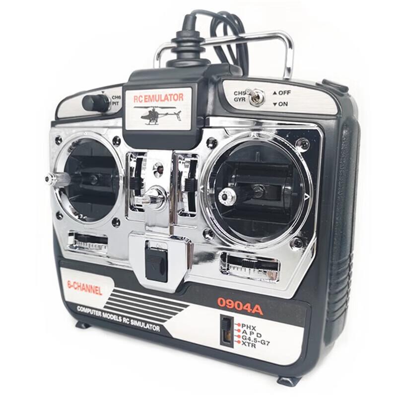 Phoenix SM600 RC Flight Simulator System