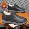 Cotton Shoes Winter Men's Old Beijing Cloth Shoes Piled Thickened Warm In the Elderly Father Cotton Shoes Non-slip Snow Boots