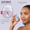 Geske Hello Kitty увлажняющий освежающий крем для лица Hk000058pu01