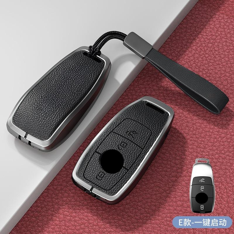 Ретро Ключница Подходит для Ключа Mercedes Benz E300lC Класс A Класс S Класс GLC GLE/GLA/GLS/CLS