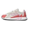 adidas Originals Tresc Run Br W Женские EH1343