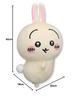 Chii*Kawaii Butt Shaking Big Plush Toy - Rabbit - 1 type, size approx. 40cm