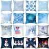 New Blue Snowflake Pillow Cover Winter Christmas Snowman Cushion Cover