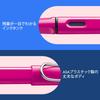 Lamy Safari Pink Fountain Pen Ergonomic Grip and Polished Steel Size F Ideal for Writing and Calligraphy Includes LAMY T10 Blue Ink Cartridge - Nib, -