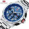 Watch Fashion Business Men's Watch Waterproof Quartz Watch Multifunctional Steel Band Men's Watch