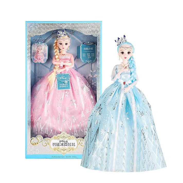 Большой размер 86 см умный пульт дистанционного управления кукла Бобби подарочная коробка девочка симуляция принцесса детские игрушки оптом