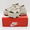 HF4265-299 Сандалии Air Max Koko Кремовый 2 (Женский)