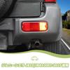 Задние противотуманные фары ANTC для Suzuki Jimny, Кастомная, Легкая, Защита правой фары, JB64W/JB74W, Запчасти, Установка,