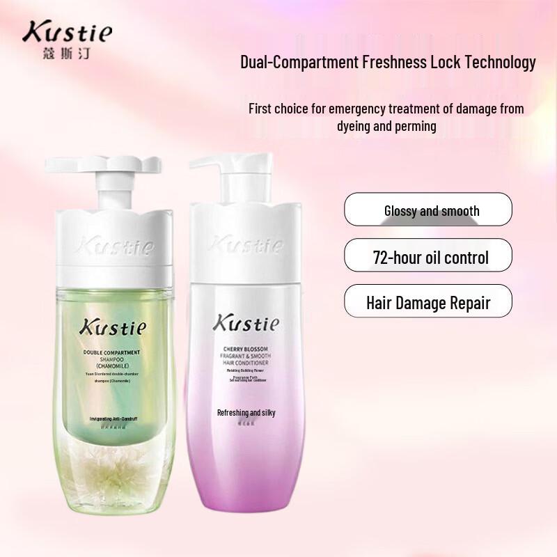 KOSMEA Dual-Chamber Chamomile Shampoo & Cherry Blossom Conditioner Set