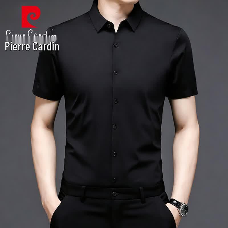 Pierre Cardin Мужская летняя деловая рубашка с коротким рукавом из ледяного шелка