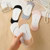5 Pairs Women's High-heeled Invisible Socks Cotton Low-cut Invisible Silicone Anti-slip Low-top Thin Style