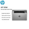 HP 105 Вт беспроводной лазерный принтер, штепсель CN (адаптер в комплекте)