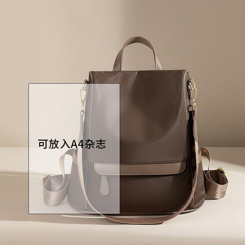 2026 New Oxford Fabric Backpack for Women Korean Fashion Casual Trendy Large Capacity Travel Daypack School Bag