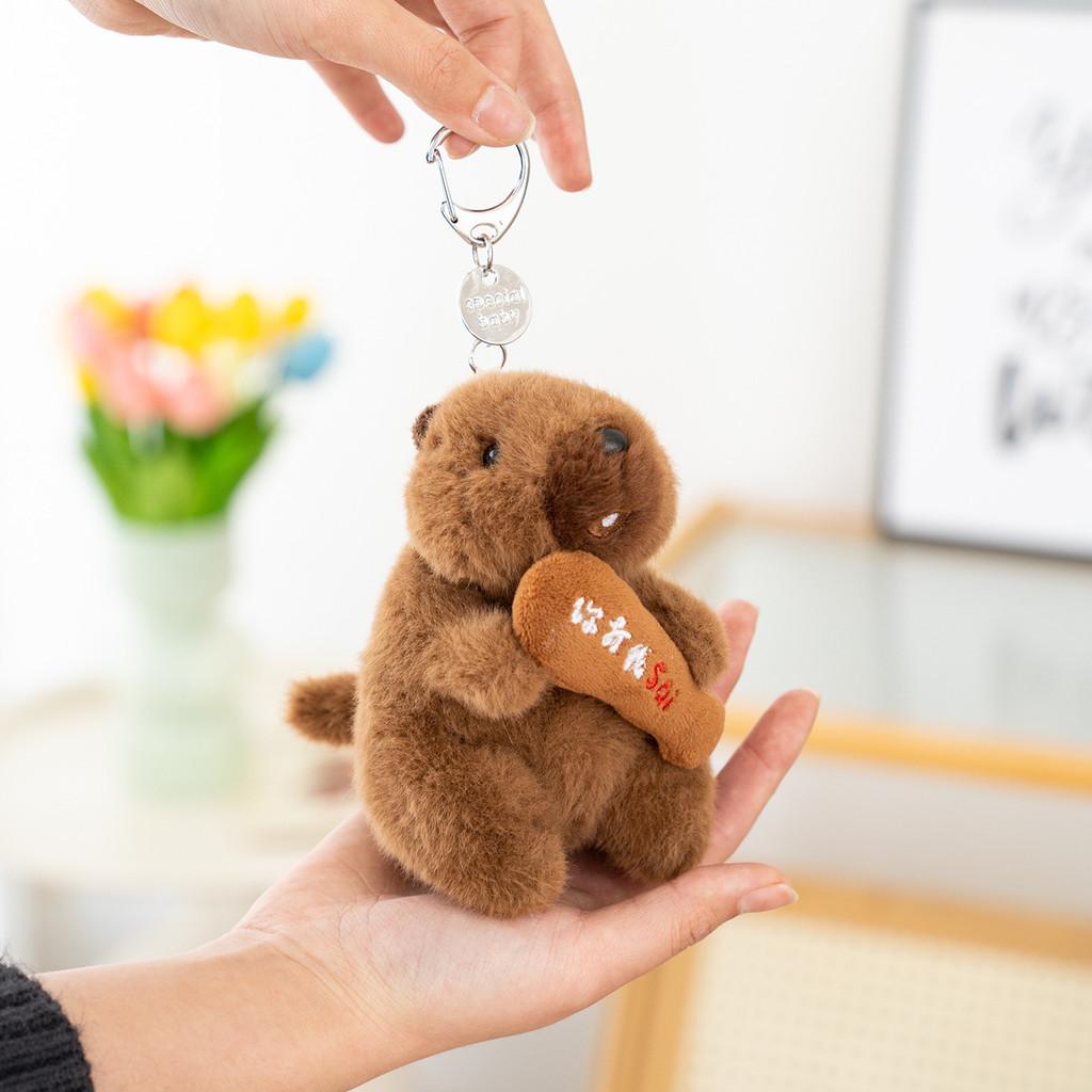 Plush Marmota Key Chain Pendant With Sound For Backpack Decoration And Gift Idea