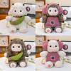 Cute Lamb Plush Doll With Polyester Fiber For Childrens Room Decor