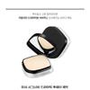 MISSHA - Signature Dramatic Two Way Pact - 2 Colors