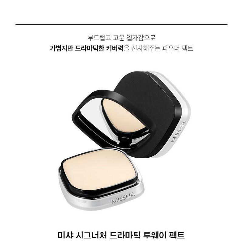 MISSHA - Signature Dramatic Two Way Pact - 2 Colors