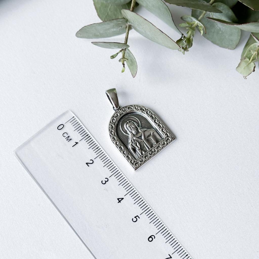 Серебряная подвеска без камней (2156154)