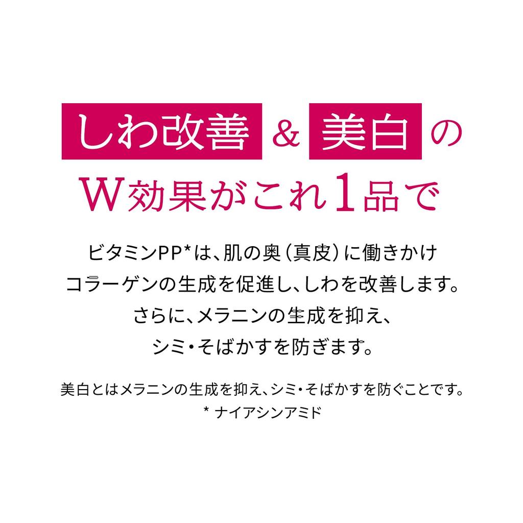 PRIOR Shiseido PRIOR Medicated Wrinkle Beauty Corset Gel Replacement Replacement 90g Wrinkle Improvement [Официальный] [Квази-лекарство] Все в одном
