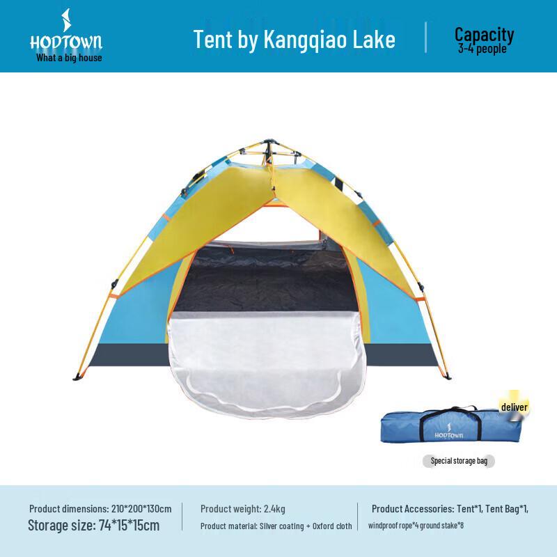 HODTOWN HDW1509 Outdoor Camping Tent