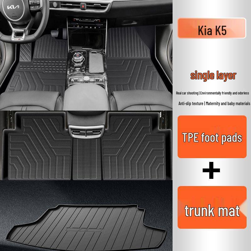 Комплект TPE ковриков для пола и багажника автомобиля Kia K5: Быстро сохнущий, Полное покрытие