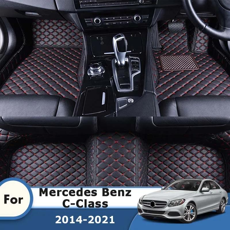 Car Floor Mats For Mercedes Benz C-Class 2018 2017 2016 2015 2014 Carpets Car Accessories Interior Rug