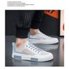 Летняя мужская обувь Дышащая сетчатая обувь Холстовая обувь Мужской студенческий тренд Соответствующие маленькие белые туфли Спортивная повседневная обувь на толстой подошве