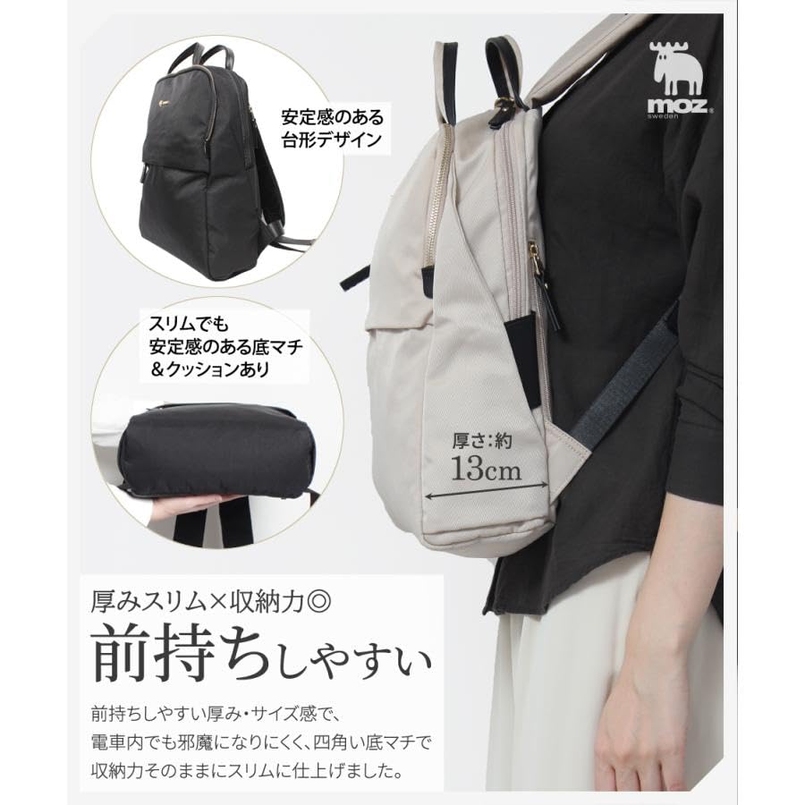 Official Genuine Handle Rucksack A4 Compatible Business Commuting Nylon [Mozu] Women's [Bonus Included] ZZBK-01 (Greige [Novelty Included])