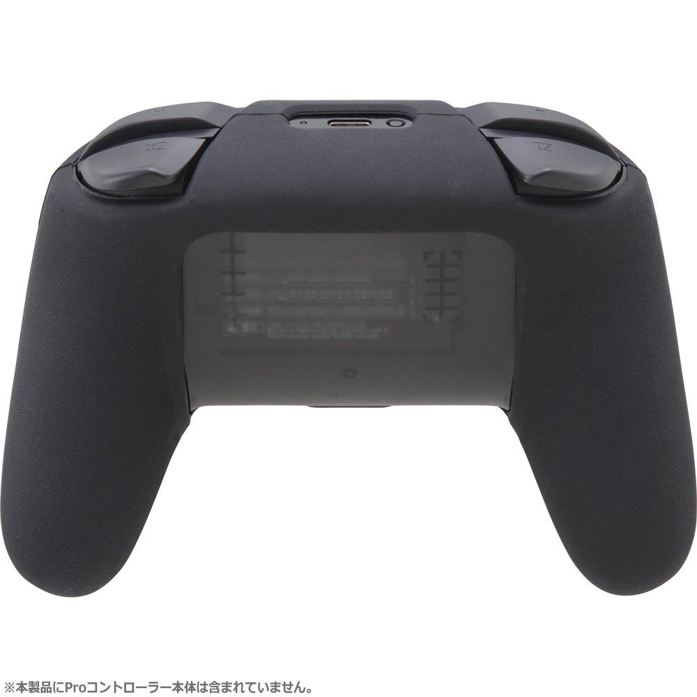 CYBER Silicone Cover High Grade (for SWITCH Pro Controller) Black