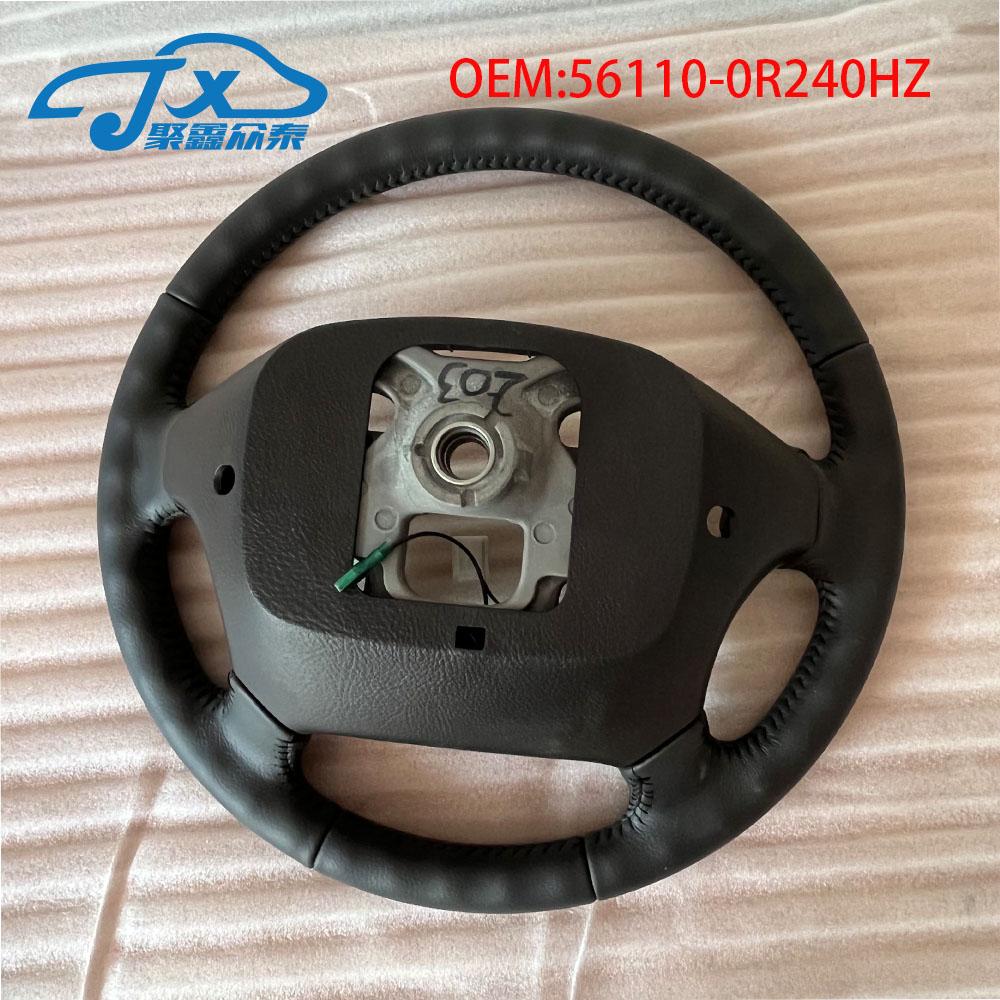 Кожаный руль без покрытия для Hyundai nf 2004-2009 56110-0R240HZ