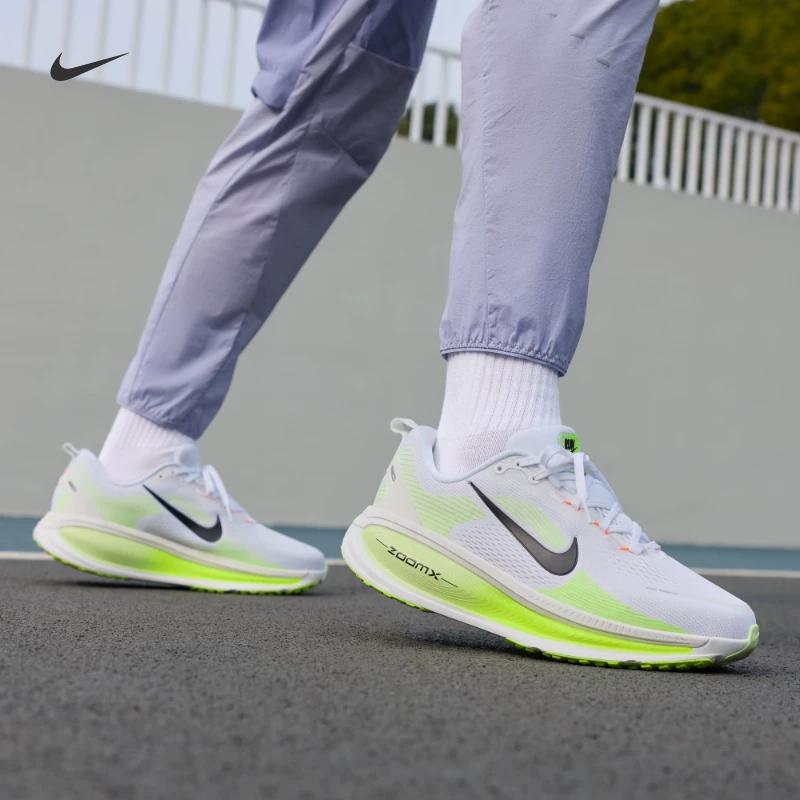 Nike Мужские легкие профессиональные беговые кроссовки Miro с широкой колодкой - Весна - NIKE VOMERO 18 IF0514