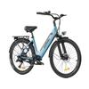Электрический треккинговый велосипед HillMiles MileCity 250 Вт 26 дюймов, городской электровелосипед 36 В 13 Ач с датчиком крутящего момента