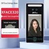 ZKTeco xFace320 Система контроля доступа и учета рабочего времени с распознаванием лиц видимого света, штекер CN (адаптер в комплекте)