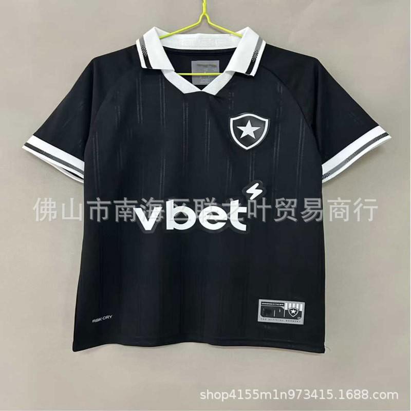 Botafogo 2025-26 Home Away Third Training Soccer Jersey Men Short Sleeve Bamboo Fiber Football Kit