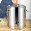 Zhan Ge Stainless Steel Insulated Beverage Dispenser with Faucet
