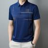 Мужская полосатая рубашка поло с коротким рукавом, тонкий деловой повседневный лацкан, средняя футболка