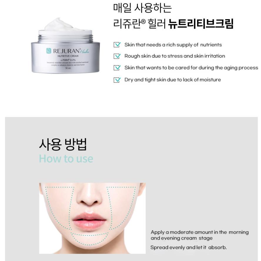 Rejuran Healer Nutritive Cream 50ml