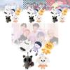 Soft And Cuddly Txt Plush Dolls Of And In Multiple Colors
