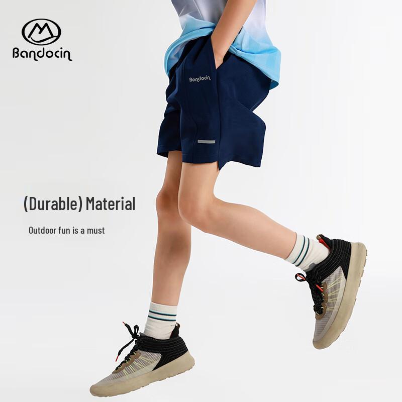 Boys' New Summer Cool-Feel Sports Shorts