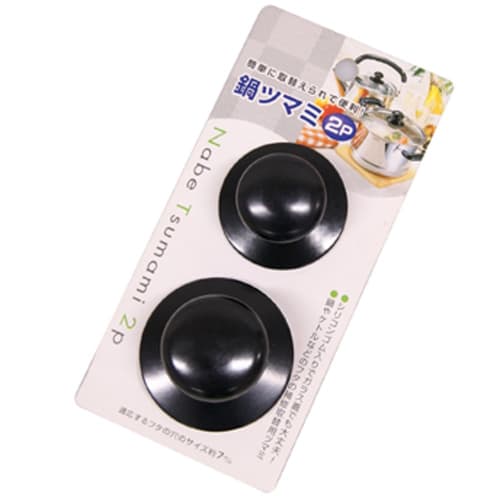 Eko Kinzoku PC Pot Knob, 2-Piece Set, 0436-100